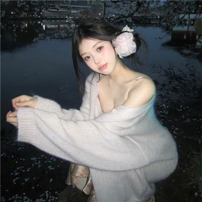 没头脑和不高兴